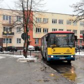Karosa B951E.1713 #29