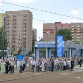 Tłum ludzi