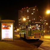 DAF MB200 #1931