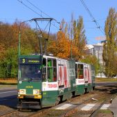 Konstal 105Na #258+257