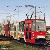 Konstal 105N #176+175
