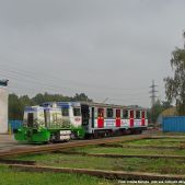 703-821