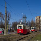 Konstal 4N1 #202