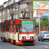 Konstal 105Na #1331+1333