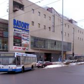 Neoplan N4010NF #7866