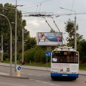 Solaris Trollino 12M #3070