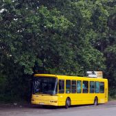 DAB 15-1200C mk.I #0805
