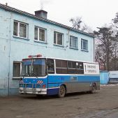 Ikarus 280/A #1183A