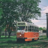 Konstal 13N #308