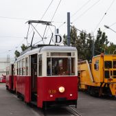 Konstal 4NJ #838+1811