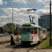 Konstal 13N #290+563