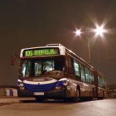 Scania CN94UA #PE190