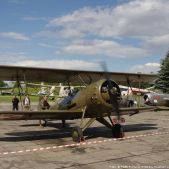 PWS-26 #81-123