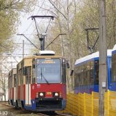 Konstal 805Na #326+327
