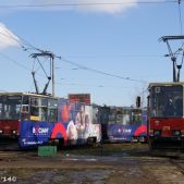 Konstal 805Na #279