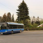 Solaris Urbino 12 #BU879