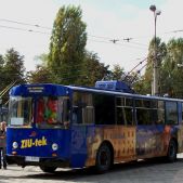 ЗиУ-682В #730