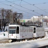 Tatra T6A2D #205+206
