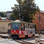 Konstal 805Na #218