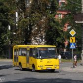 Bogdan A092 #1001