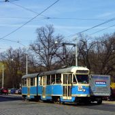 Konstal 102Na #2063
