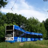 Bombardier NGT6 #2011