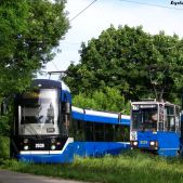 Bombardier NGT6 #2039