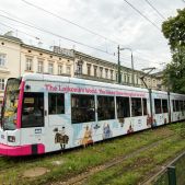 Bombardier NGT6 #2022