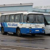 Autosan H9-21 #NE 09711