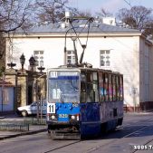 Konstal 105Na #820
