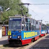 Konstal 105Na #831+832