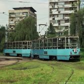 Konstal 105Na #454+455