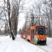 Konstal 105Na #461+462