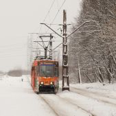 Konstal 105Na #461+462