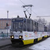 Konstal 105Na #756+757