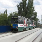Konstal 105Na #847+848
