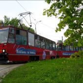 Konstal 105Na #449+450