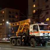 STAR SAN DUO 266M #42