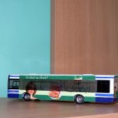 Solaris Urbino 12 #BU876