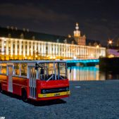 Ikarus 260