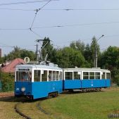 Konstal N+ND #20+538