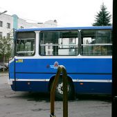 Ikarus 280.26 #DK260