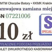 Bilet okolicznościowy