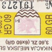 Karnet Biletu MZK Słupsk - 1994r.