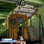 Remont LH1076