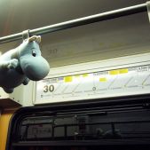 Muminek
