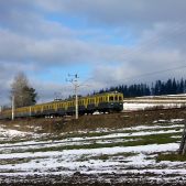 EN57-001+EN71-25