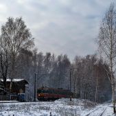 EN57-1010
