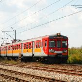 EN57-1170