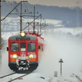 EN57-1170
